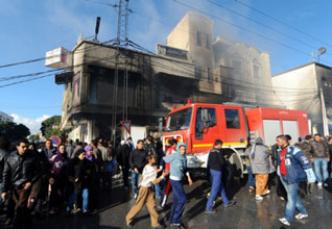 Tunisie: couvre-feu dans 3 villes