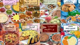 رجال يزاحمون النساء على كتب الطبخ وتدافع على كتب الأطفال