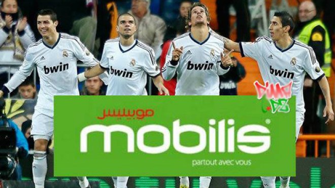 “موبيليس” تراسل الفاف وتقترح تأجيل مواجهة ريال مدريد بالجزائر