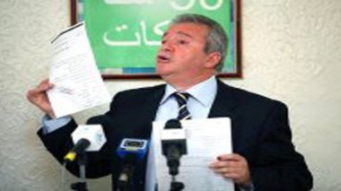 Législatives 2012 : Ali Faouzi Rebaïne continuera à “militer au sein de l’opposition”
