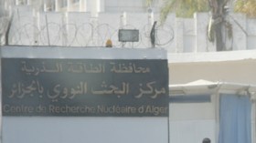 خبراء روس في الجزائر لتكوين علماء الذرة