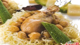رشتة عصرية