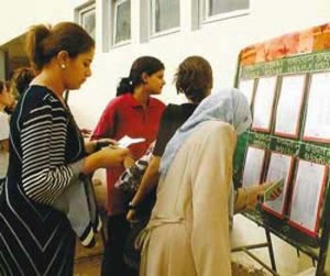 Recours universitaires: polémique autour des étudiants exclus