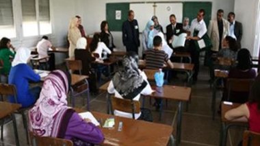 La Fonction publique valide la liste d’attente de l’année 2010 à  l’année 2011