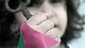 المخرجات‮ ‬العربيات‮ ‬يستذكرن‮ ‬نكبة‮ ‬فلسطين