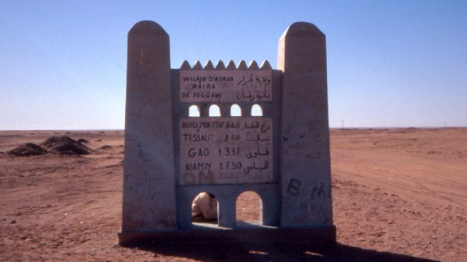 التنسيقية الوطنية لمعتقلي الصحراء تستنكر تجاهل المترشحين لقضيتهم