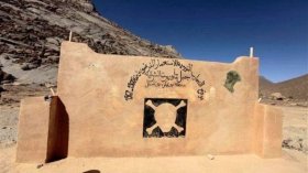 هكذا يراقب الجيش مواقع التفجيرات النووية الفرنسية