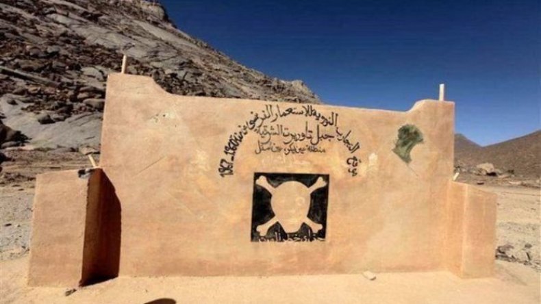 هكذا يراقب الجيش مواقع التفجيرات النووية الفرنسية