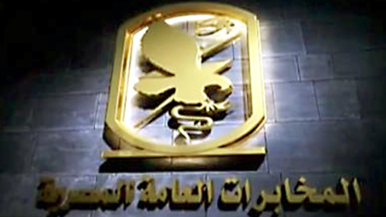 انفجار قوي يهز مبنى المخابرات العامة المصرية في القاهرة