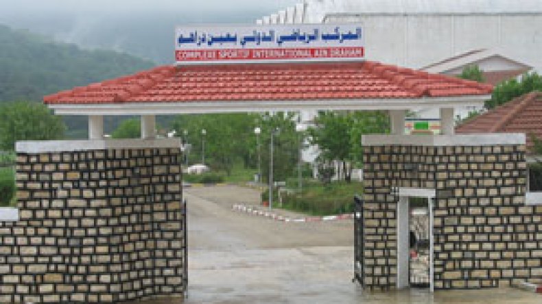 عين الدراهم القبلة التي حوّلها الجزائريون إلى ولاية رقم 49