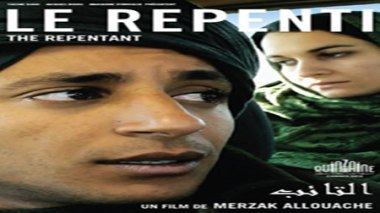 “Le repenti” de Merzak Allouache fait salle comble à Béjaia et provoque un débat animé