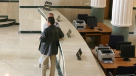 عشرة آلاف عطلة مرضية في اليومين الأولين لرمضان