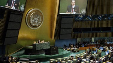 L’Algérie prend officiellement la présidence du G77 à New York