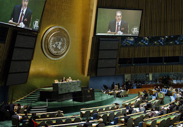 L’Algérie prend officiellement la présidence du G77 à New York