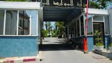 L’Agence nationale des Ressources en eau : le Syndicat tire la sonnette d’alarme et demande d’ouvrir une enquête en urgence