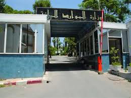 L’Agence nationale des Ressources en eau : le Syndicat tire la sonnette d’alarme et demande d’ouvrir une enquête en urgence