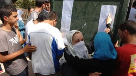 من أجل ميدالية ذهبية للكفاءة العلمية