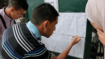 شهادات “الواي واي”!