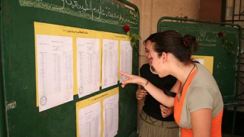 أوصالح كنزة تهزم البكالوريا بمعدل 19.14
