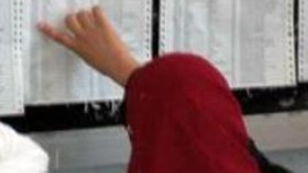 كنزة‭.. ‬تحرم‭ ‬من‭ ‬شهادة‭ ‬البكالوريا‭ ‬بحساب‭ ‬معامل‭ ‬مادة‭ ‬لم‭ ‬تدرسها‭!‬