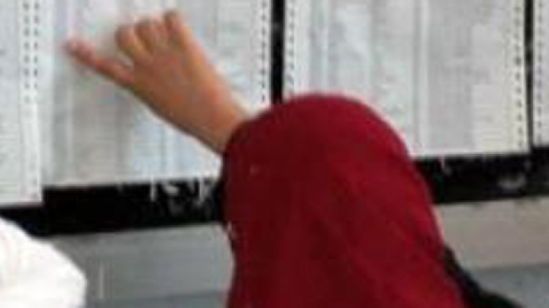 كنزة‭.. ‬تحرم‭ ‬من‭ ‬شهادة‭ ‬البكالوريا‭ ‬بحساب‭ ‬معامل‭ ‬مادة‭ ‬لم‭ ‬تدرسها‭!‬