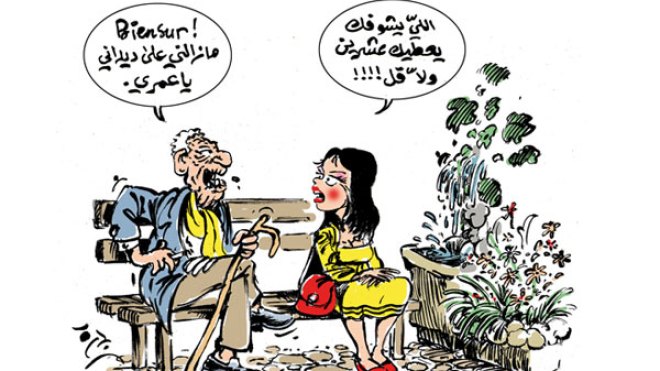 زوجات يشتكين تصابي الرجال.. فهل يملكن الحق؟