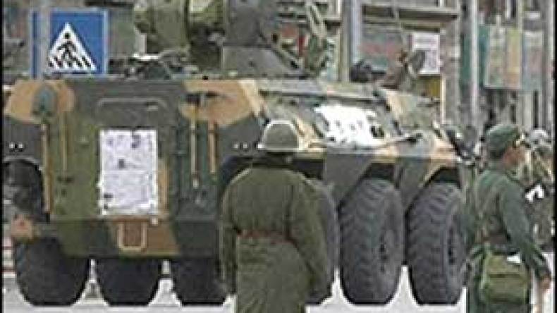 الصين تمهل محتجي التبت 48 ساعة للاستسلام