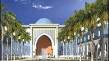 Foreign Ministry commemorates 56th anniversary of Revolution's outbreak