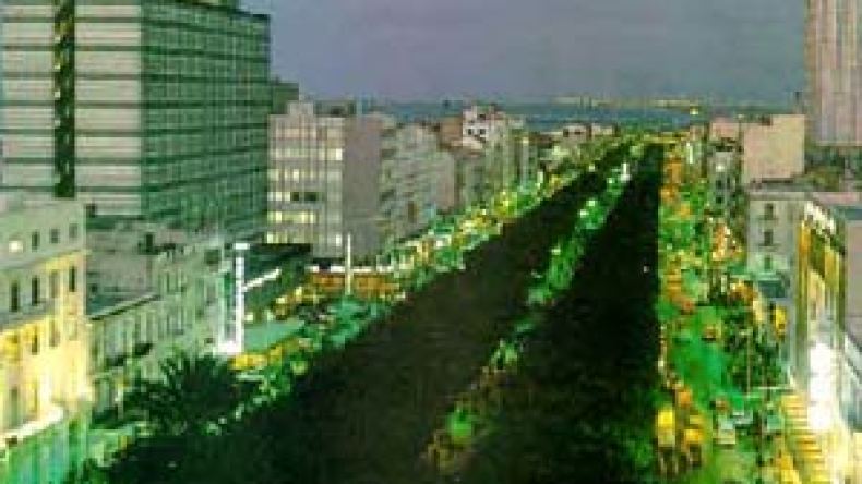 وفد إسرائيلي يشارك في مؤتمر في تونس