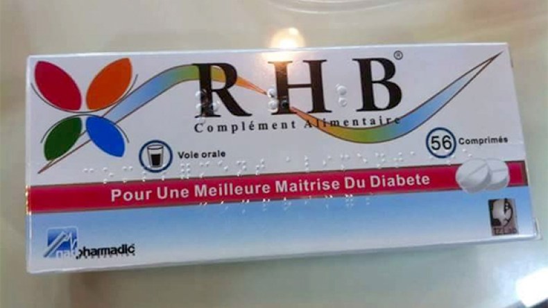 “رحمة ربي” في المزاد!