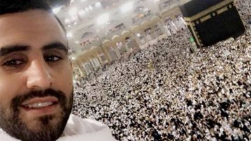 “عُمرة” رياض محرز!