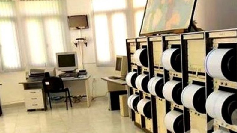 هزة أرضية بقوة 4,3 درجات تضرب المدية