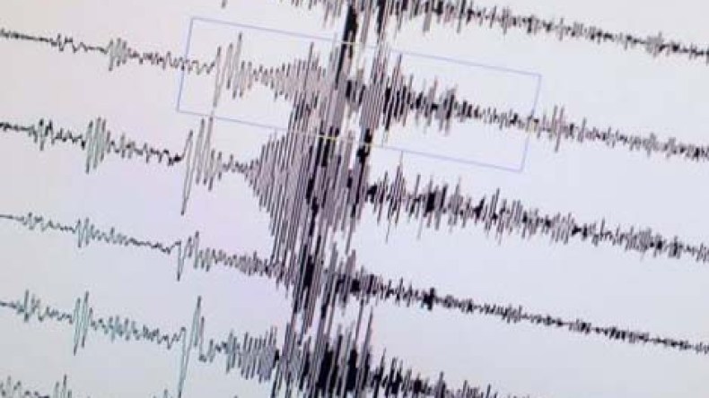 هزة أرضية بقوة 3,2 درجة بولاية الشلف