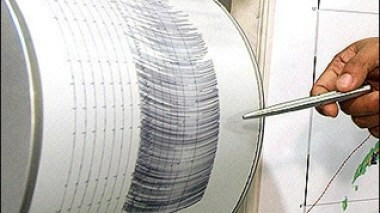 First geographical map to survey areas threatened by earthquakes and floods in Algeria