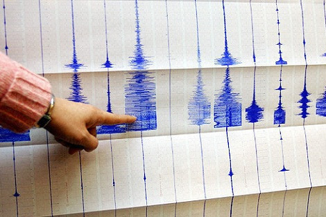 Blida : Un séisme de 4.3 frappe Chebli