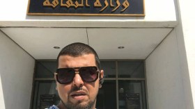 رضا سيتي 16 يُمهل وزير الثقافة 48 ساعة لحل مشكلته!