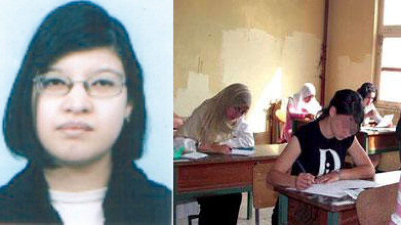 ريحانة نجحت في البكالوريا وهي لم تغادر فراشها و بيتها منذ 12 سنة