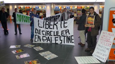 Bienvenue en Palestine: 58 étrangers en instance d'expulsion d'Israël