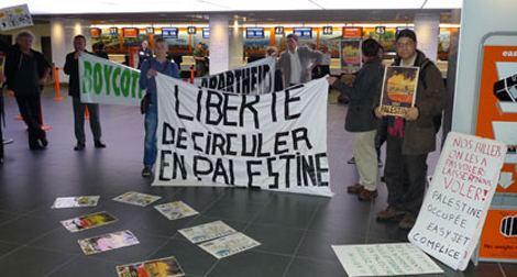 Bienvenue en Palestine: 58 étrangers en instance d'expulsion d'Israël