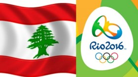 الوفد الرياضي اللبناني يطرد الصهاينة من الحافلة الأولمبية