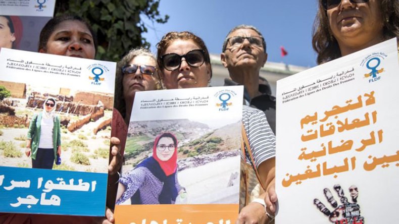 السجن سنة لصحافية أدينت بالإجهاض السري في المغرب