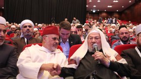 المغربي أحمد الريسوني رئيسا للاتحاد العالمي لعلماء المسلمين