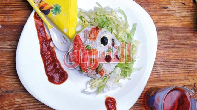 أرز المهرج