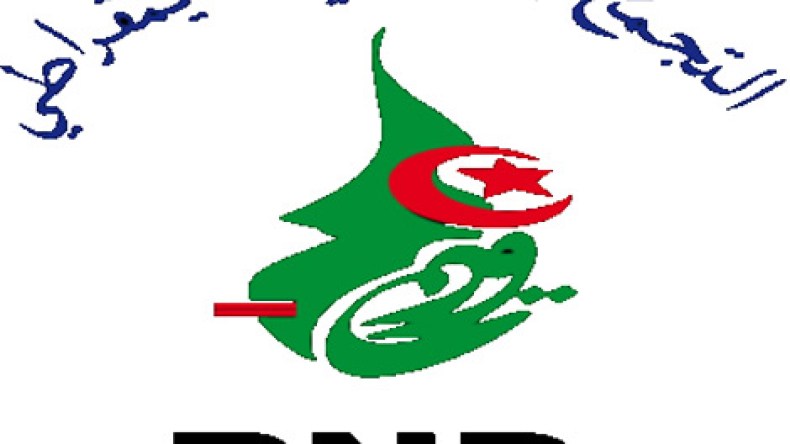 إعلان تشكيلة المجلس الوطني لـ”الأرندي” مساء الأربعاء