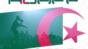 مغني فرنسي شهير يلغي جولته بالجزائر بسبب غياب الجمهور