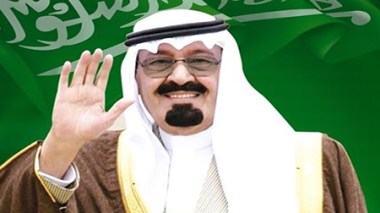 Décès du roi d’Arabie saoudite