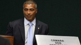 روماريو: رئيسة البرازيل والفيفا تعملان على تفقير الشعب