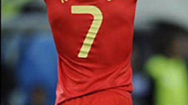 Cristiano Ronaldo misses start of season