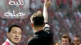 خبر‭ ‬عاجل‭…‬‮”‬شوهد‭ ‬مبارك‭ ‬يحاول‭ ‬الفرار‭ ‬إلى‭ ‬غزة‭ ‬عبر‭ ‬نفق‮”‬‭!‬