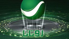 ميلودي‭ ‬وروتانا‭ ‬تستخرج‭ ‬أفلامها‭ ‬الإباحية‭ ‬وتقدمها‭ ‬من‭ ‬دون‭ ‬مقص